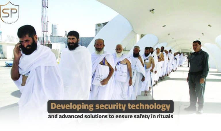Developing security technology: and advanced solutions to ensure safety in rituals.