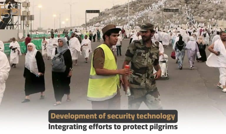 Development of security technology: Integrating efforts to protect pilgrims